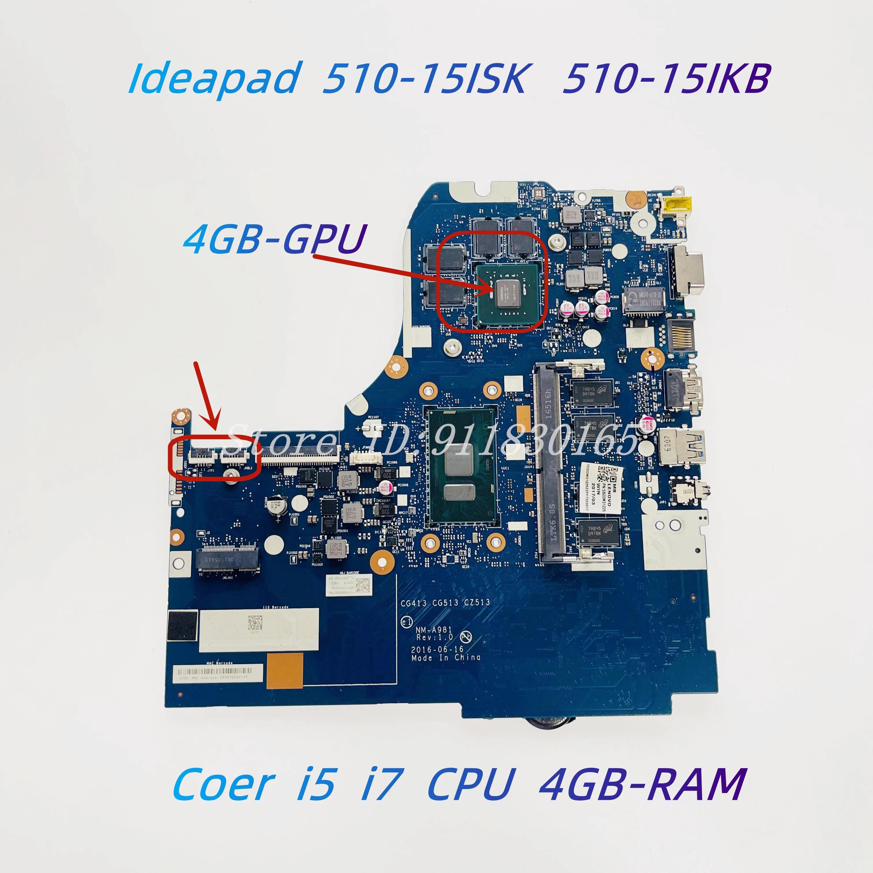  ̵е NM-A751 NMA-981 Ʈ , i5 i7 CPU, 920M, 940M, 4GB GPU, 4G RAM, DDR4 κ, 510-15ISK 510-15IKB